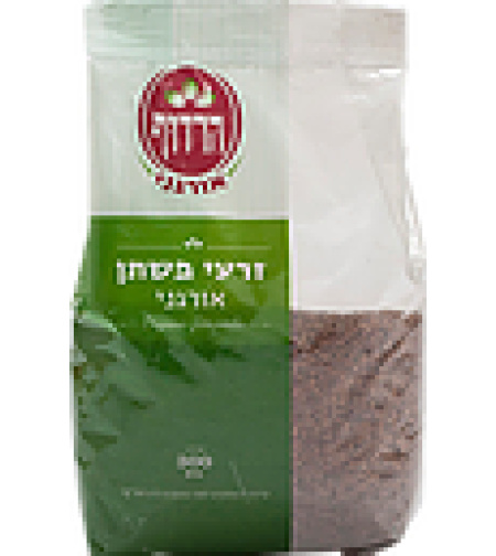 זרעי פשתן - אורגני הרדוף