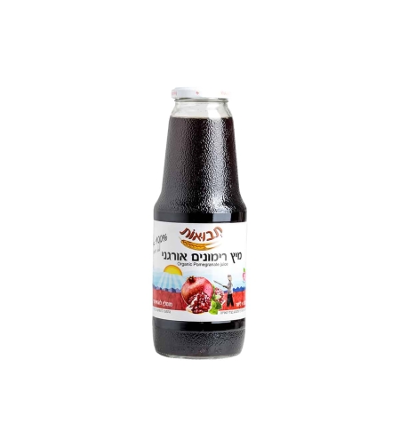 מיץ רימונים אורגני