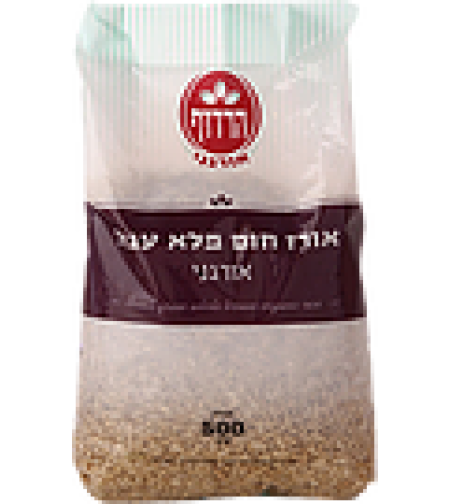 אורז חום מלא עגול - אורגני הרדוף