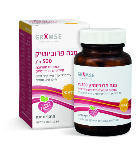 מגה פרוביוטיק 500 מ