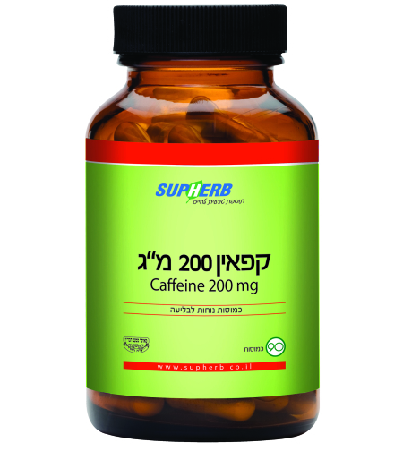 קפאין 200 90 כמוסות בד