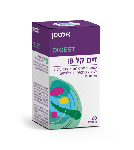 זים קל IB