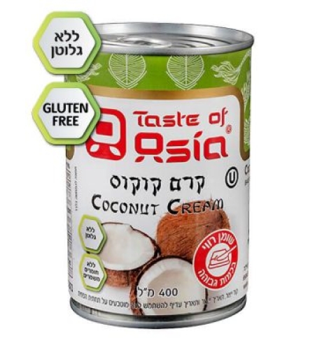 קרם קוקוס ללא חומר משמר וללא גלוטן 400 מ