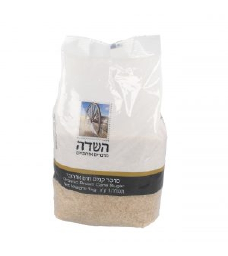 סוכר קנים חום אורגני