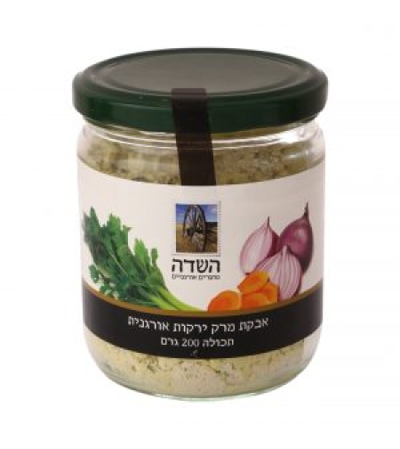 אבקת מרק ירקות אורגנית