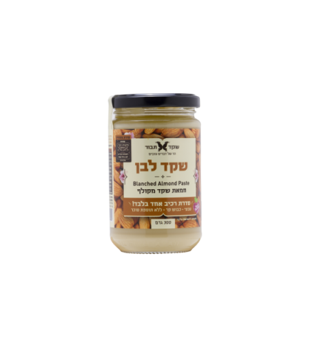 חמאת שקד לבן בכבישה קרה 300 גרם