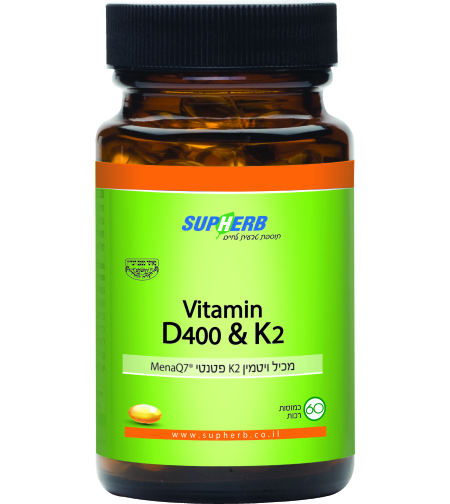 ויטמין D400+K2 סופטג'ל בד