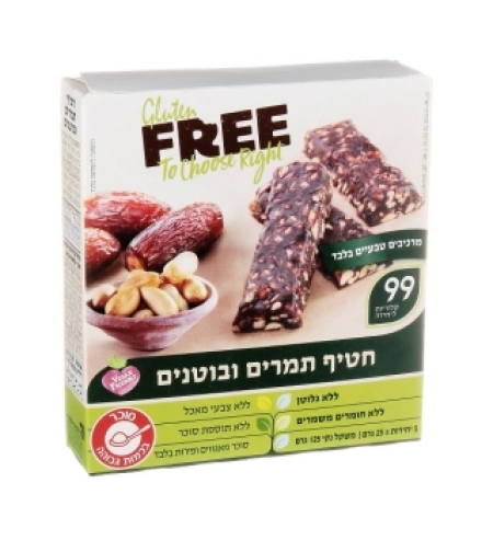 FREE חטיף תמרים ובוטנים 