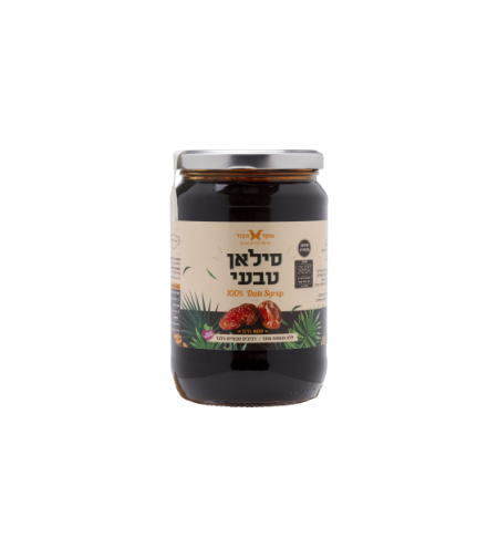 סילאן טבעי אריזה משפחתית 900 גרם שקד תבור