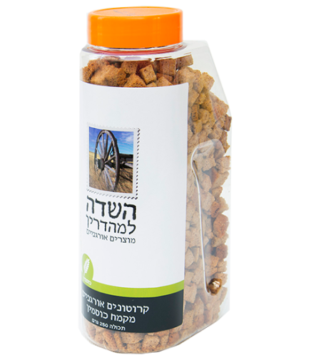 קרוטונים אורגניים מקמח כוסמין