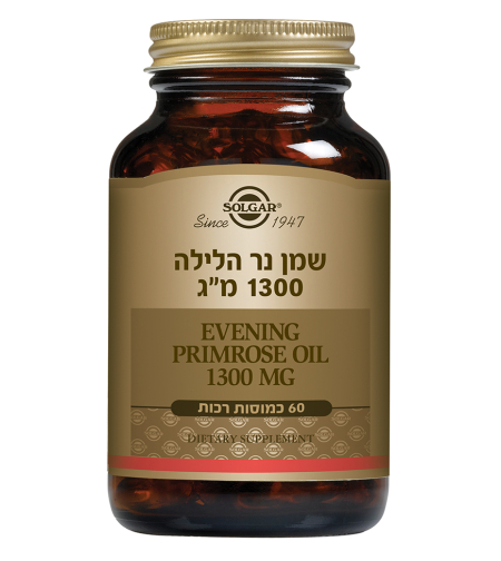 שמן נר הלילה 1300 מ