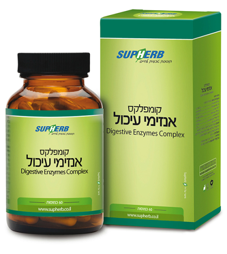 קומפלקס אנזימי עיכול 60 כמוסות
