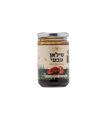 סילאן טבעי 350 גרם שקד תבור