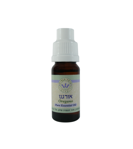 שמן אתרי אורגנו 10 מ