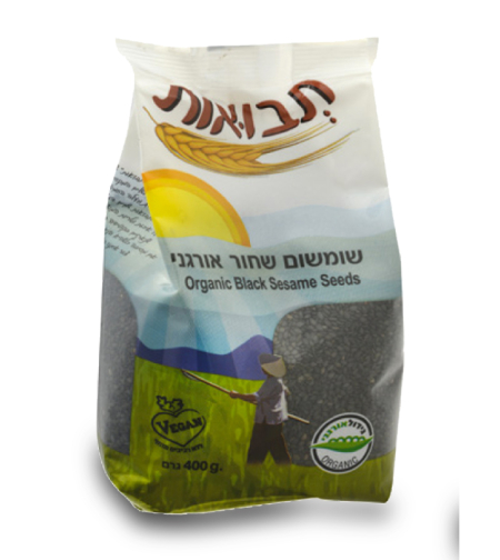 שומשום שחור אורגני