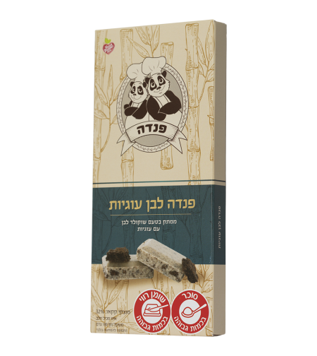 פנדה לבן עוגיות