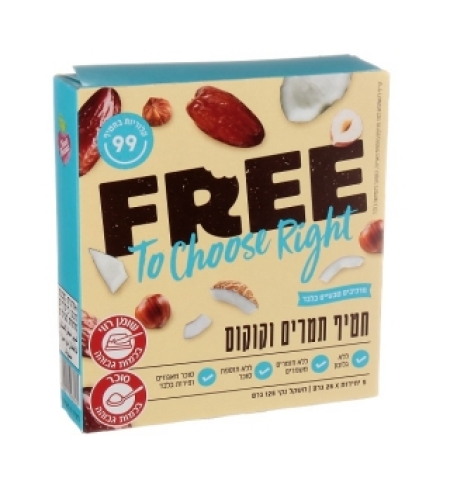 FREE חטיף תמרים וקוקוס