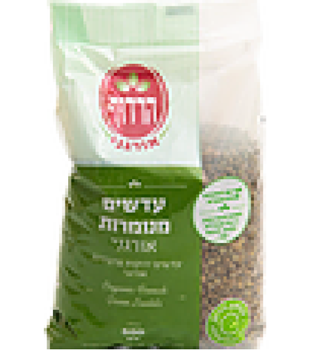 עדשים מנומרות - אורגני הרדוף