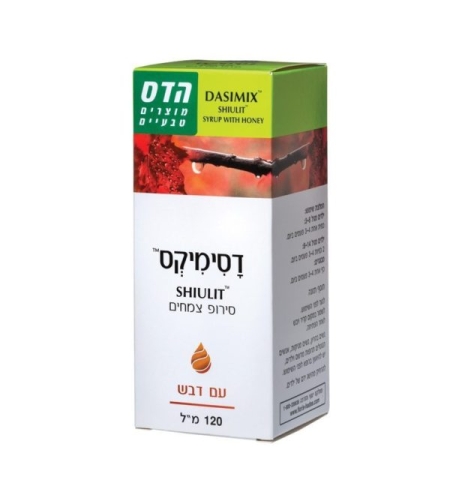 דסימיקס סירופ דבש