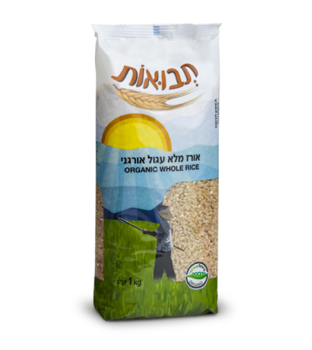 אורז עגול מלא אורגני