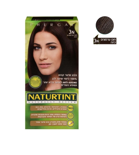 צבע שיער קבוע חום ערמונים כהה 3N Naturtint