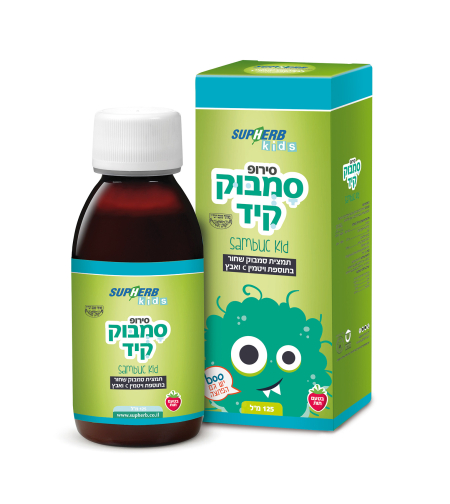 סירופ סמבוקיד 125 מ