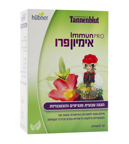 אימיון פרו - טננבלוט