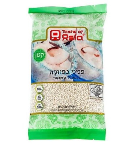 פניני טפיוקה 400 גרם אסיה