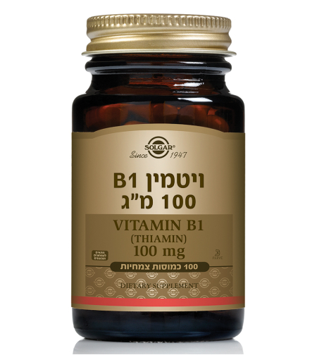 ויטמין 100 B1 מ