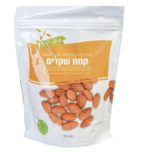 קמח שקד ללא גלוטן -250 גרם- שי של הטבע