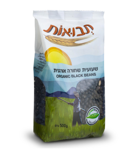 שעועית שחורה אורגני