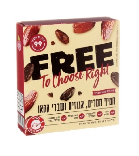 FREE חטיף תמרים אגוזים ושברי קקאו