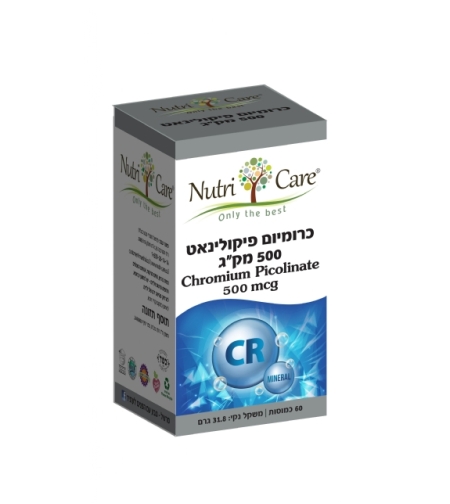 כרומיום פיקולינאט