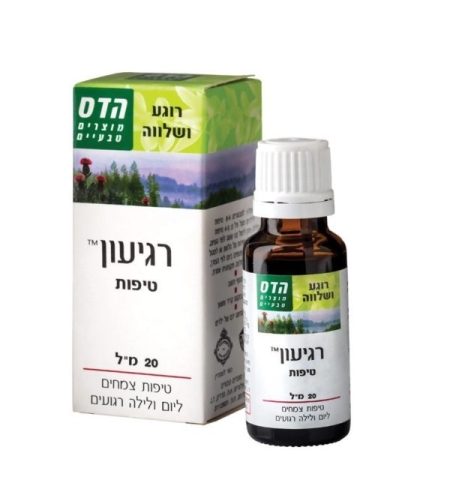 רגיעון טיפות