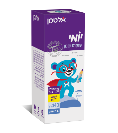 יומי פוקוס שמן