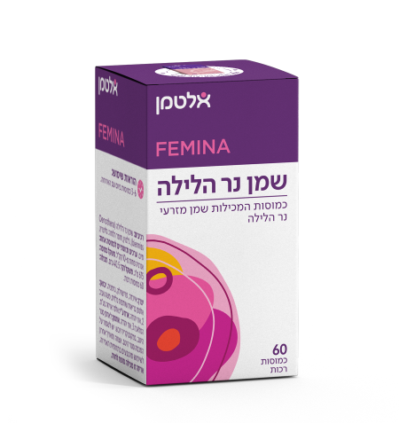 שמן נר הלילה