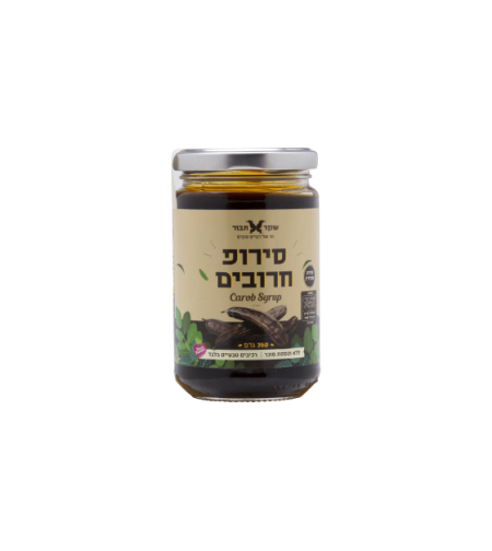 סירופ חרובים שקד תבור 