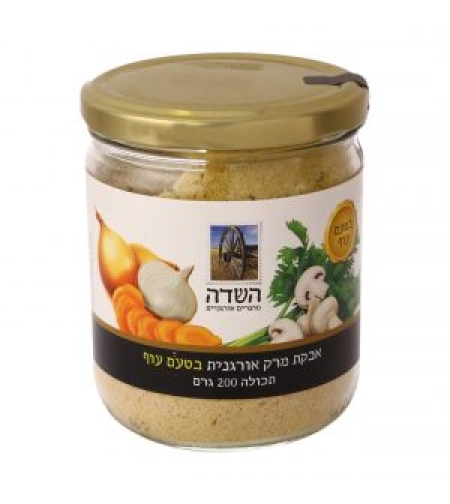 אבקת מרק אורגנית בטעם עוף