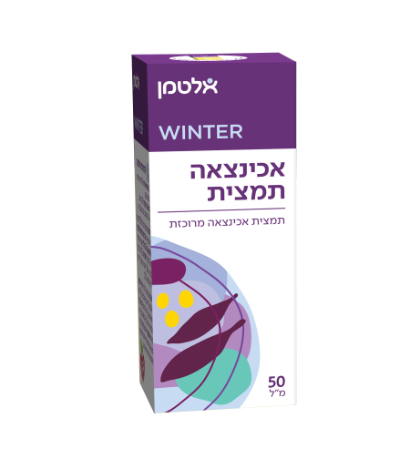 אכינצאה תמצית - 50 מ