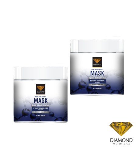 מסכה חומצה היאלורונית 500 מ''ל - 2 יח