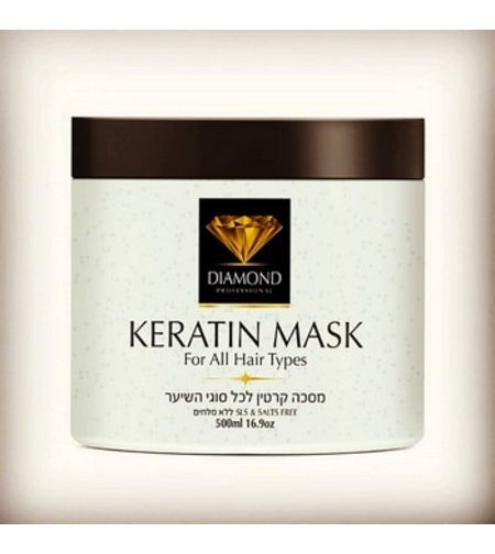 מסכה פיור קראטין 500 מ