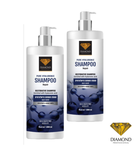 שמפו חומצה היאלורונית 1 ליטר - 2 יח