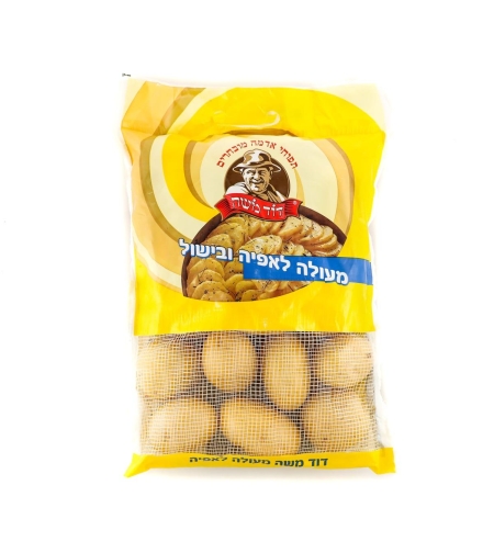 מארז תפוח אדמה לאפיה