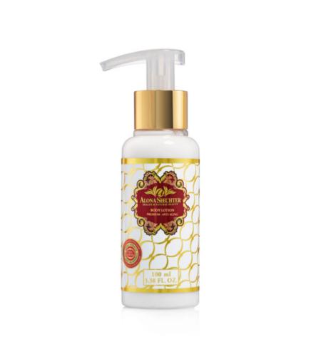 קרם גוף 100 מ״ל