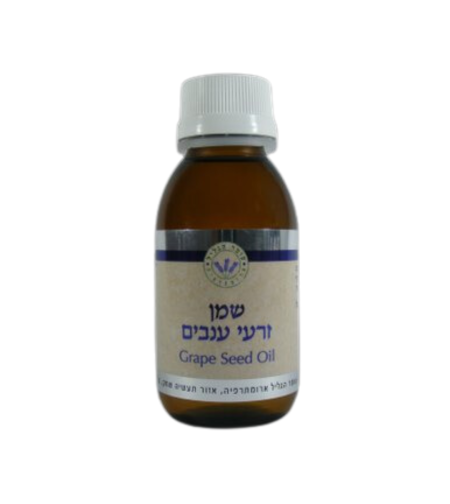 שמן זרעי ענבים 100 מ”ל