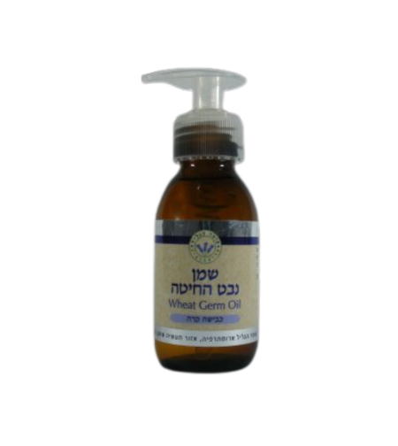 שמן נבט חיטה 100 מ”ל