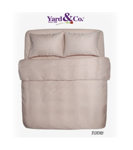 סט מצעים זוגי אל קמט שמנת