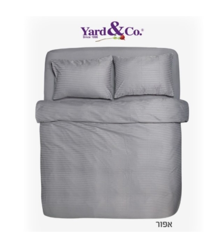 סט מצעים זוגי אל קמט אפור