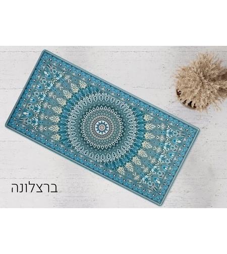 שטיח מטבח אקולוגי כביס מגומי טבעי נצמד לרצפה - דגם ברצלונה