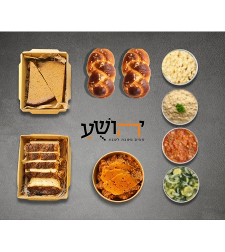 מארז פרווה